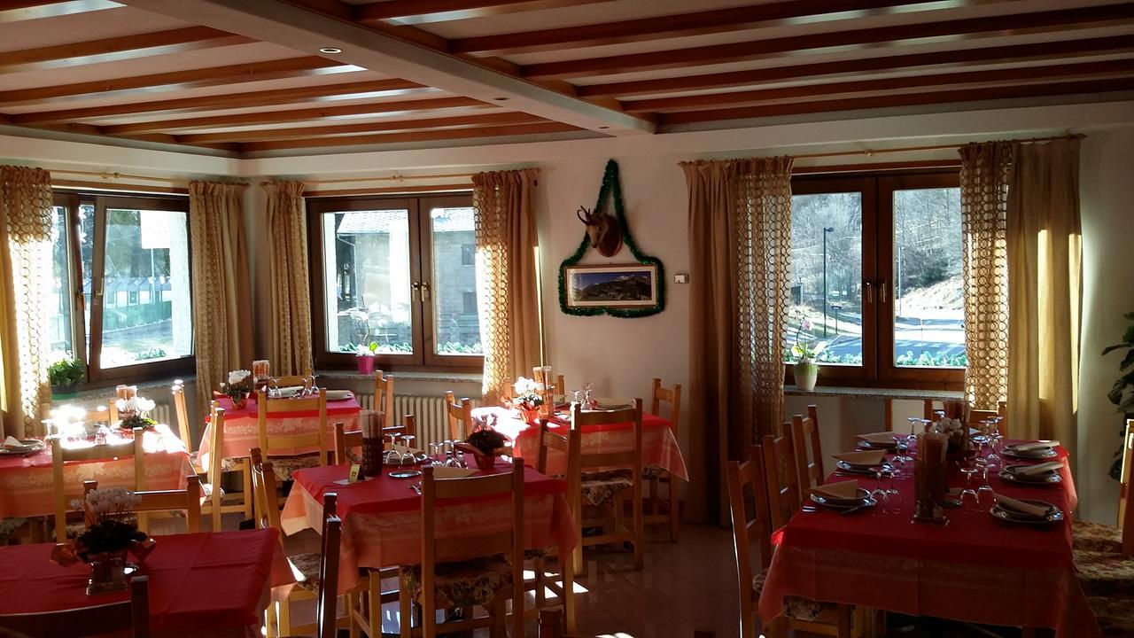 Hotel Punta Cian Valtournenche Zewnętrze zdjęcie